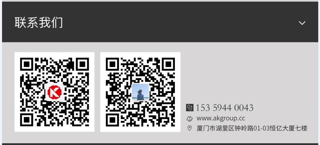 黄冈市网站建设,黄冈市外贸网站制作,黄冈市外贸网站建设,黄冈市网络公司,手机端页面设计尺寸应该做成多大?