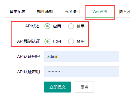 黄冈市网站建设,黄冈市外贸网站制作,黄冈市外贸网站建设,黄冈市网络公司,API接口实现Ajax无刷新分页 点击加载更多